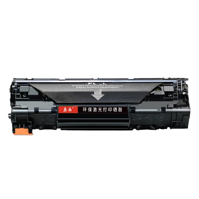 惠普硒鼓打印机CF283A/hp83a墨盒