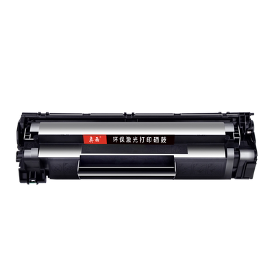 适用惠普CE278A硒鼓打印机