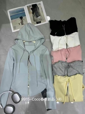 2025春新款韩版时尚休闲女修身显瘦小个子蚂蚁腰连帽运动卫衣开衫