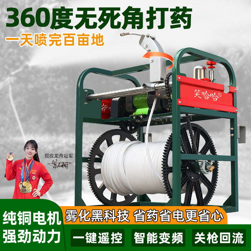 48V72V三轮车遥控感应放管电动打药机高压农用果园大功率喷药机器