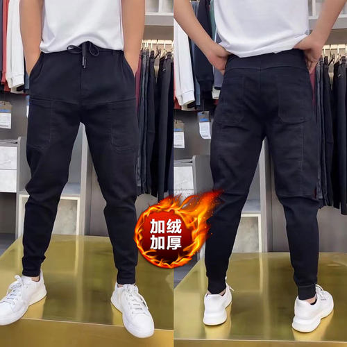 男士黑色大码洋气弹力休闲裤