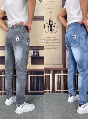 9113秋季新款男士修身弹力小脚裤长裤休闲裤松紧万能腰舒适牛仔裤