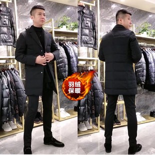 T22208羽绒服男秋冬中长款外套男款保暖轻薄西服羽绒男装商务百搭