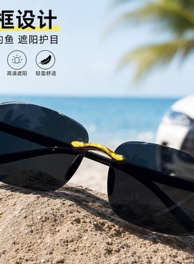 火灵儿男士防紫外线高清复古墨镜