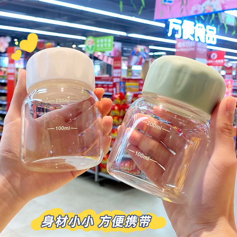 胖胖杯玻璃杯豆浆杯便携外带女ins风高颜值刻度耐高温食品级水杯