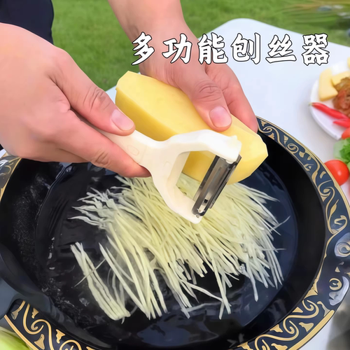家用锋利刨丝神器削皮刀厨房专用多功能水果蔬菜削皮器刮皮刀刨刀