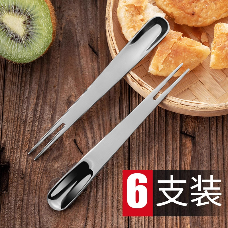 304不锈钢精致铁锹小勺子创意可爱家用吃饭西瓜甜品铁铲网红勺,餐饮具,西餐餐叉,淘宝优惠券,粉丝福利购,淘宝优惠卷