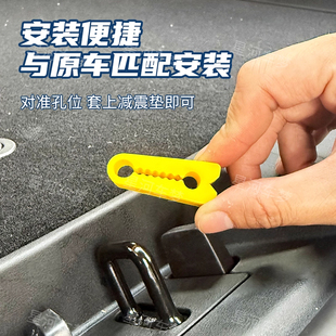 适用于减震缓冲垫片门锁防护套防撞贴传祺汽车后备箱保护垫车门