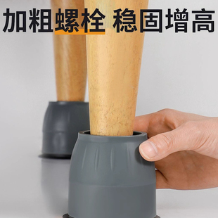 洗衣机滚筒波轮专用底座架海尔防滑防震防抖垫高通用固定脚垫