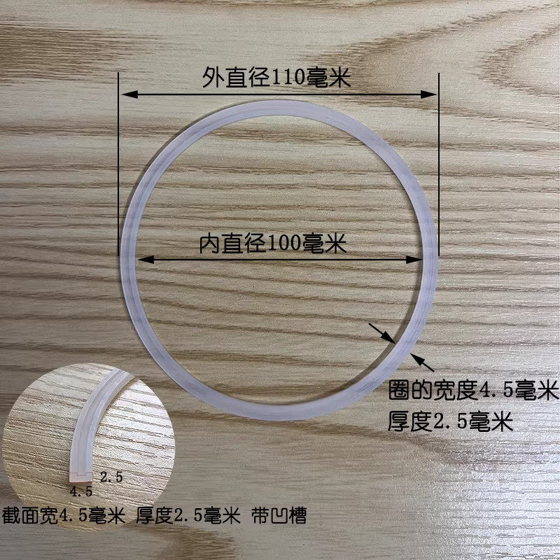 日式保温饭盒提锅硅胶密封圈内格配件密封圈圆形硅胶圈防漏胶垫塞