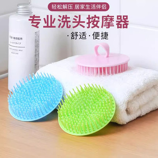 刷头清洁头部洗头皮屑神器儿童挠头成人梳子洗发女孩刷子长发