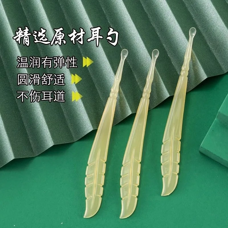 高档手工天然羊角牛角挖耳勺掏耳勺挖耳清洁器天然大号