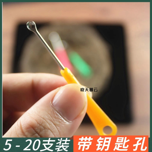 彩色塑料柄耳勺家用洁耳器采耳洗耳勺耳扒耳勺掏耳朵新款耳勺
