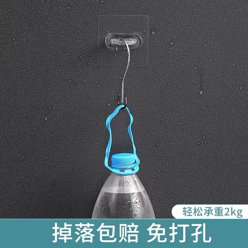 环形无痕固定置物粘钩挂钩贴胶强力粘胶家用多功能免打孔透明厨房