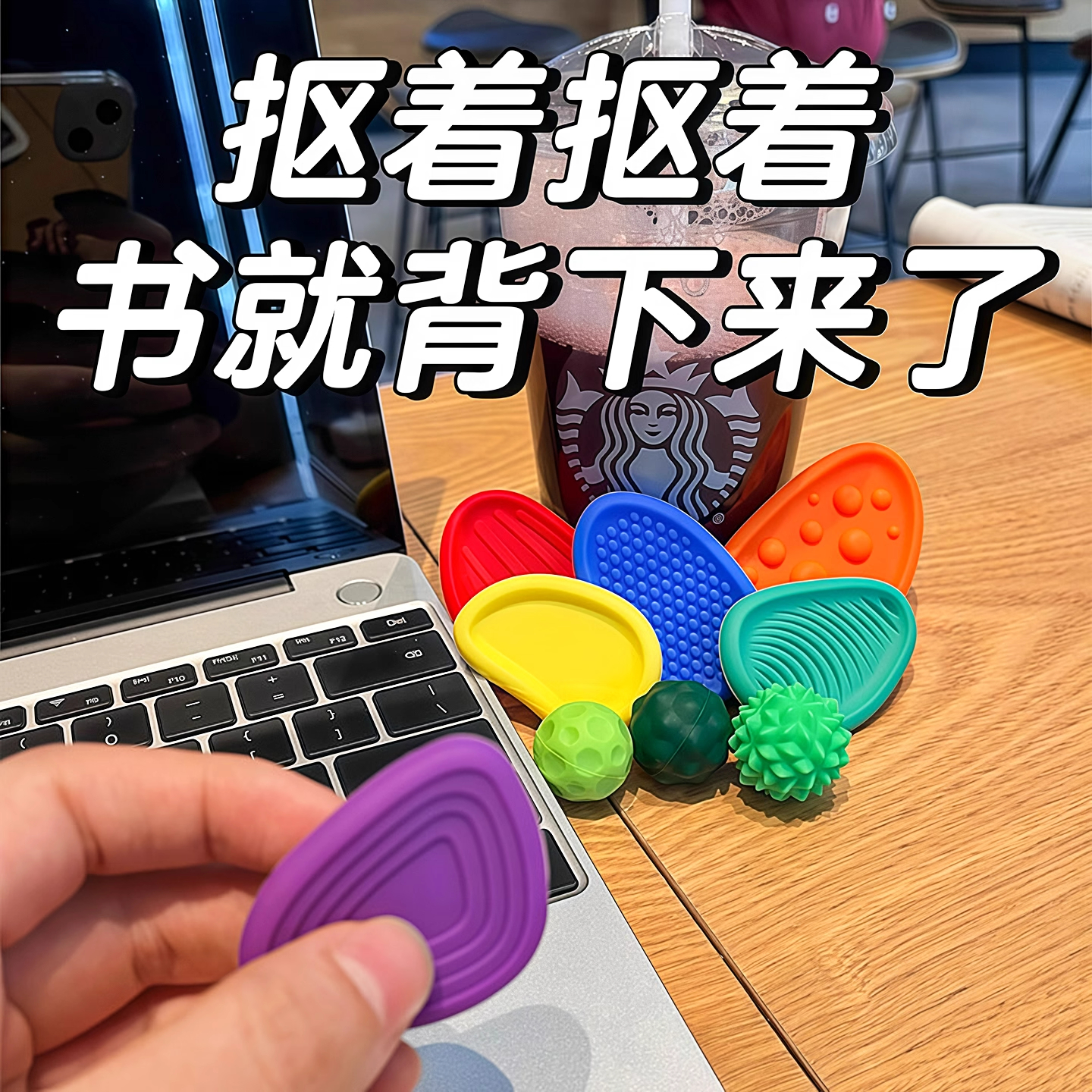 儿童学习搭子考研专升本背书