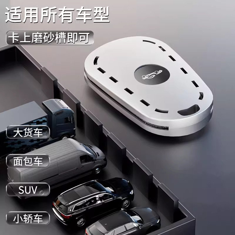 打磨汽车雨刮器无骨器套装大全通用型雨条家用汽车雨刮修复器翻新,自行车/骑行装备/零配件,更多零件/配件,淘宝优惠券,粉丝福利购,淘宝优惠卷