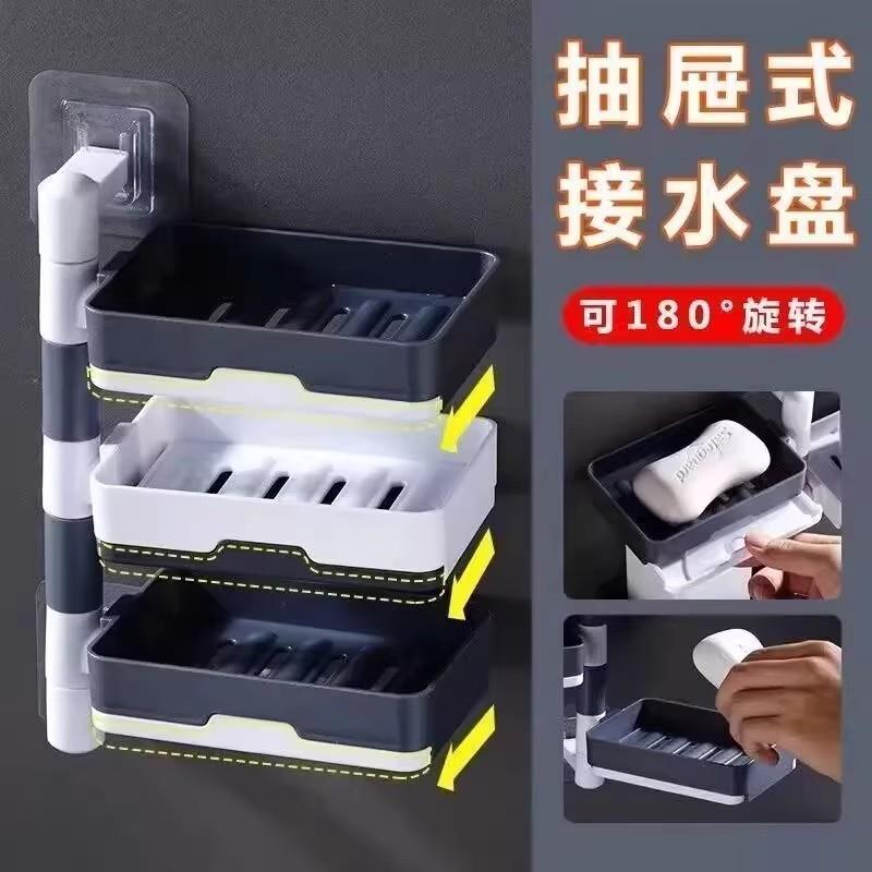 肥皂盒免打孔吸盘壁挂式