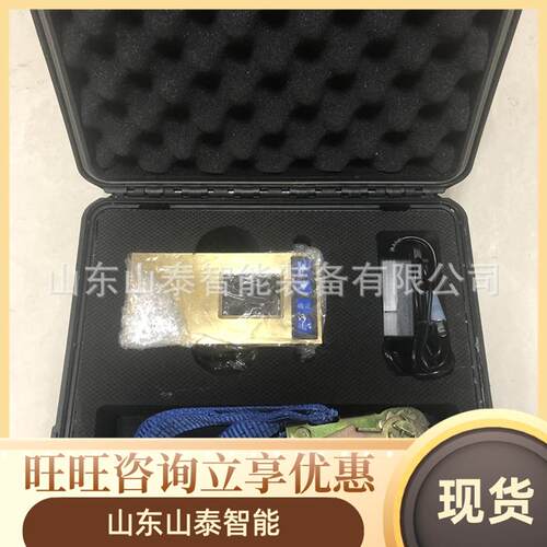 光纤陀式开开孔定螺向仪 地磁坐标工作YHZ90/36模式定向仪 开孔孔