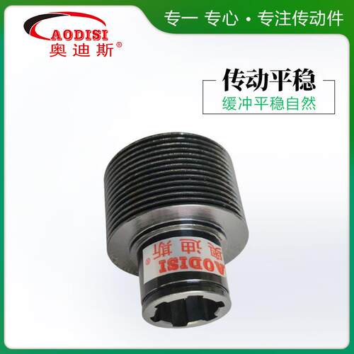 实力厂A非标定制ODISI轮精密花键键多锲带 各类花带工轮来图定 制