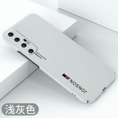 轻薄裸机手感 ，送全屏钢化膜