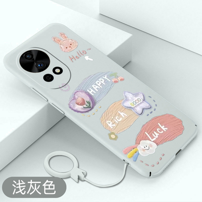 适用华为nova12手机壳Luck兔nova12pro全包超薄硬壳12ultra防摔保护套12活力版卡通不顶膜涂鸦高级感可爱新款