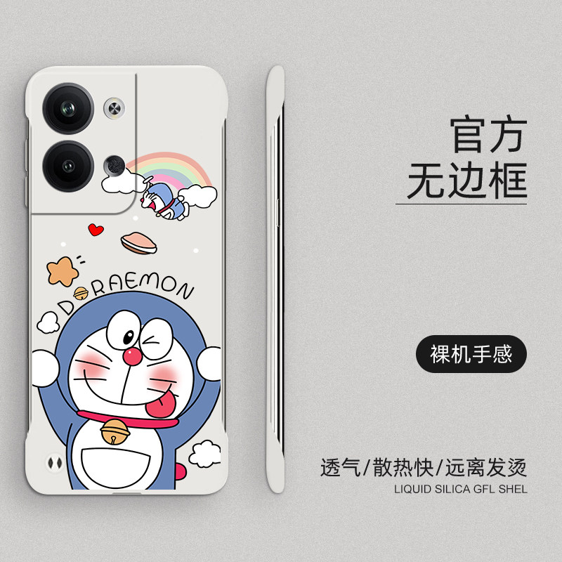 适用oppoReno9手机壳机器猫reno10卡通无边框reno8pro+超薄硬壳Reno7创意9Pro+半包散热防摔保护套新款可爱潮,3C数码配件,手机保护套/壳,淘宝优惠券,粉丝福利购,淘宝优惠卷