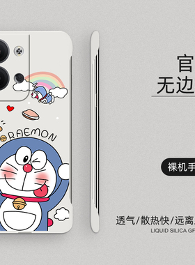 适用oppoReno9手机壳机器猫reno10卡通无边框reno8pro+超薄硬壳Reno7创意9Pro+半包散热防摔保护套新款可爱潮
