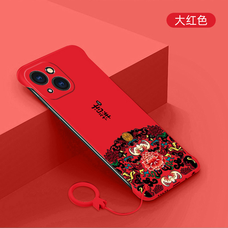 适用苹果14手机壳超薄iPhone13无边框硬壳14promax防摔保护套plus吉祥13pro简约mini喜庆半包边外壳国潮创意
