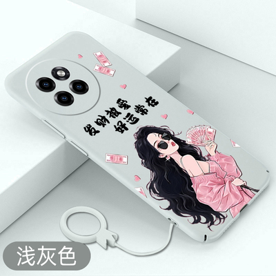 适用于小米civi4pro手机壳好运常在小米civi4全包超薄硬壳xiaomi不顶膜防摔保护套创意高级感个性卡通新款