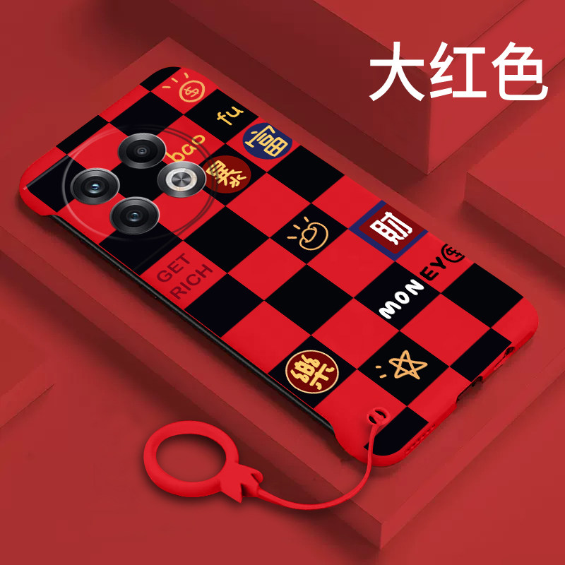 适用一加ace2手机壳暴富一加ace2pro无边框硬壳一加ace2v超薄防摔OnePlusace2卡通1+ace2龙年可爱半包新款