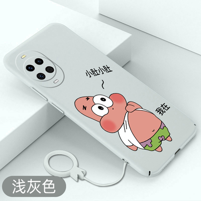 适用于华为nova14手机壳派大星nova14pro卡通全包nova14ultra超薄硬壳可爱防摔保护套创意新款裸机手感不顶膜