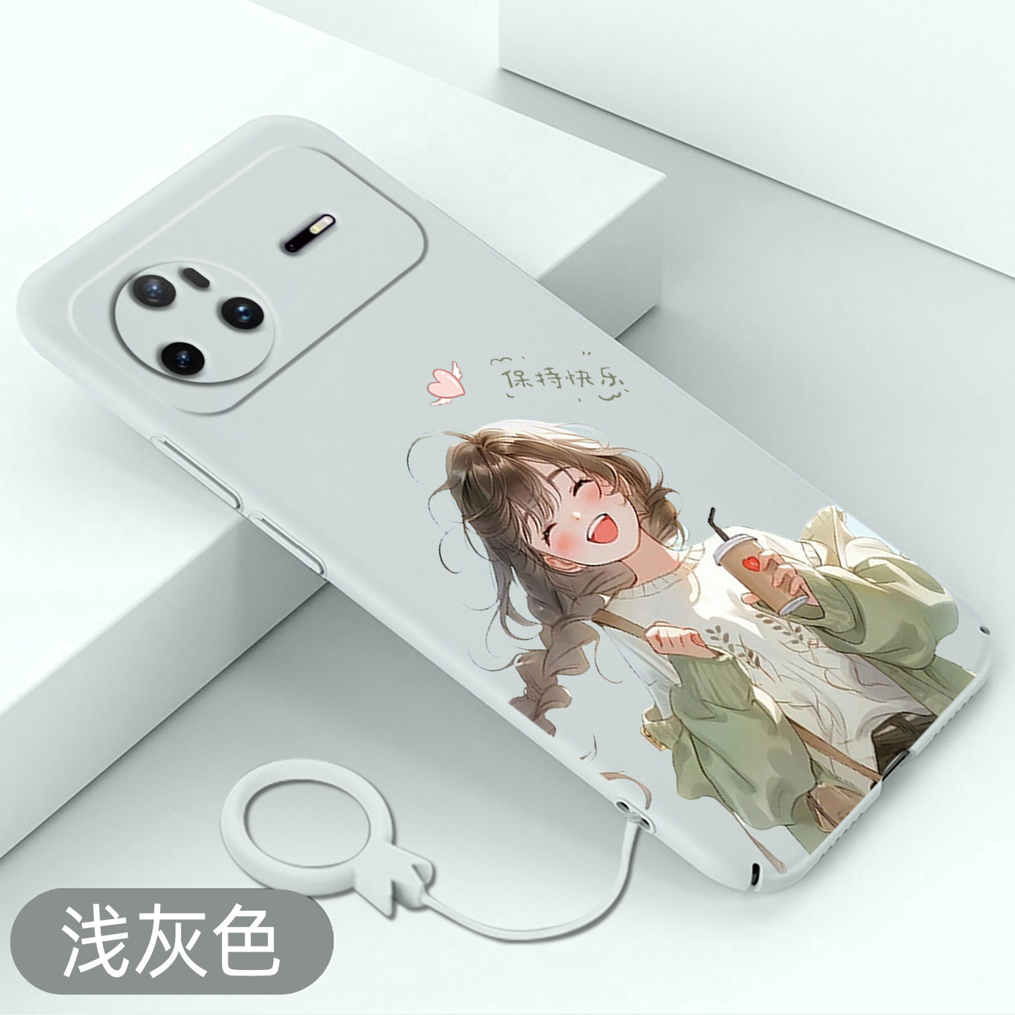 适用华为nova15手机壳保持热爱nova15pro全包硬壳nova15ultra超薄防摔保护套裸机手感可爱不顶膜新款高级感