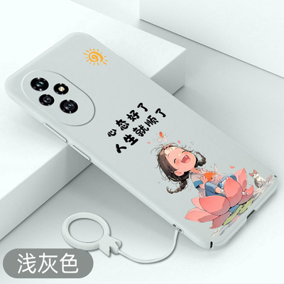 适用于荣耀200手机壳心态好了荣耀200pro超薄防摔硬壳HONOR不顶膜全包保护套新款创意可爱高级感卡通裸机手感