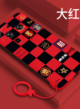 适用oppofindx6手机壳暴富findx6pro无边框硬壳FINDX6超薄防摔OPPO卡通新款龙年半包可爱红色保护套网格外壳