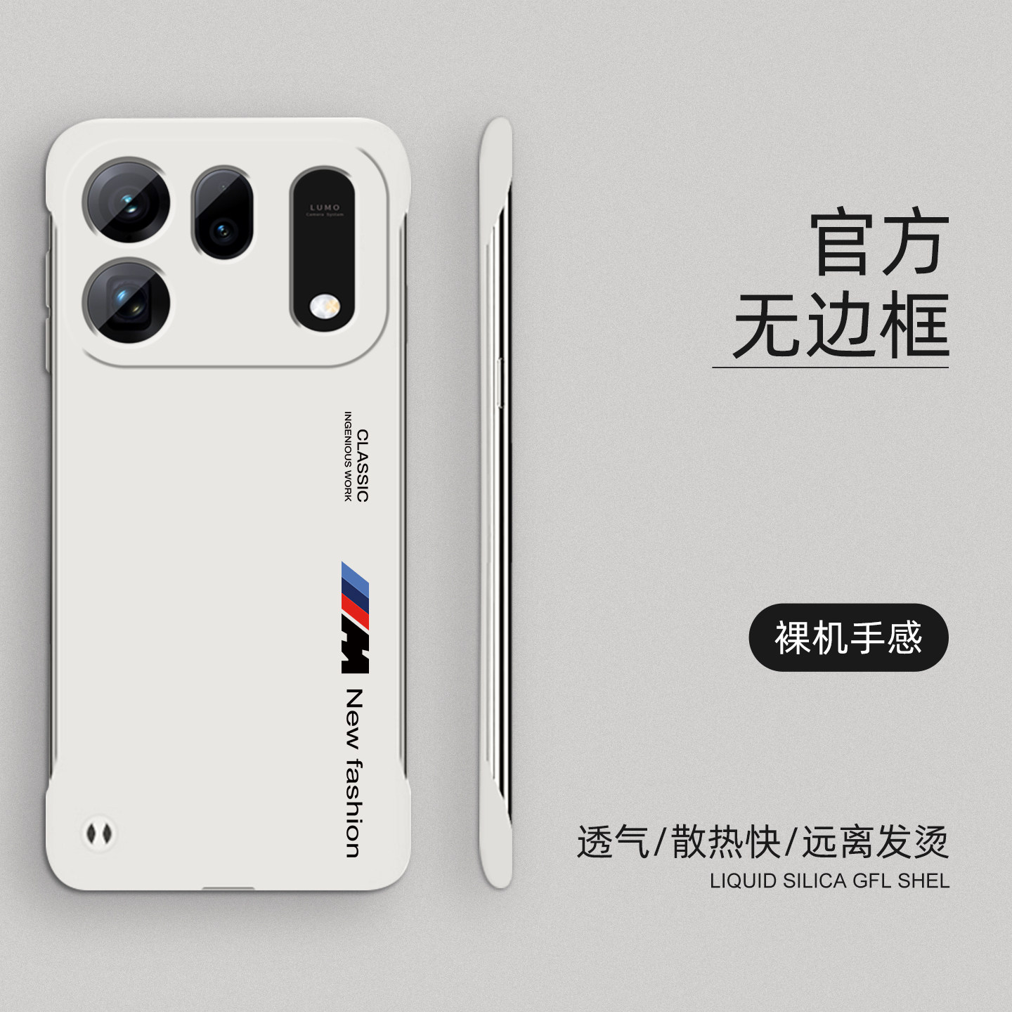 适用oppofindx10手机壳findx10eM标英文无边框新款半包边OPPO超薄硬壳保护套不顶膜防摔简约创意裸机手感散热