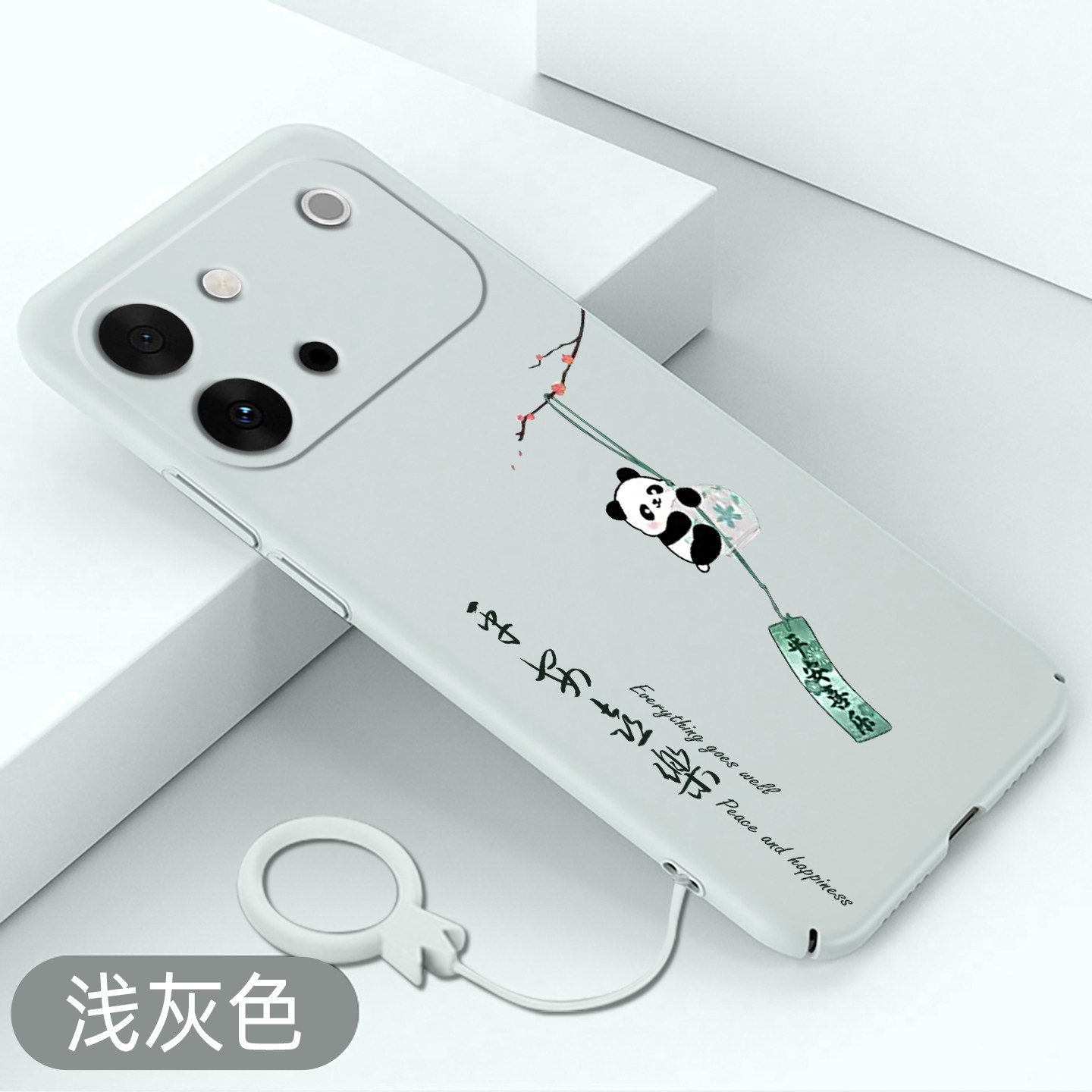 适用vivos60手机壳熊猫风铃s60元气版全包超薄VIVOS60防摔硬壳中国风保护套创意平安喜乐国潮新款磨砂散热壳