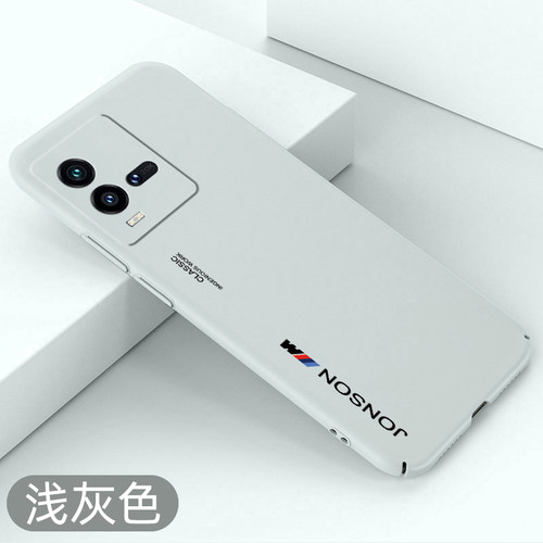 适用vivoiqoo10手机壳曲屏简约
