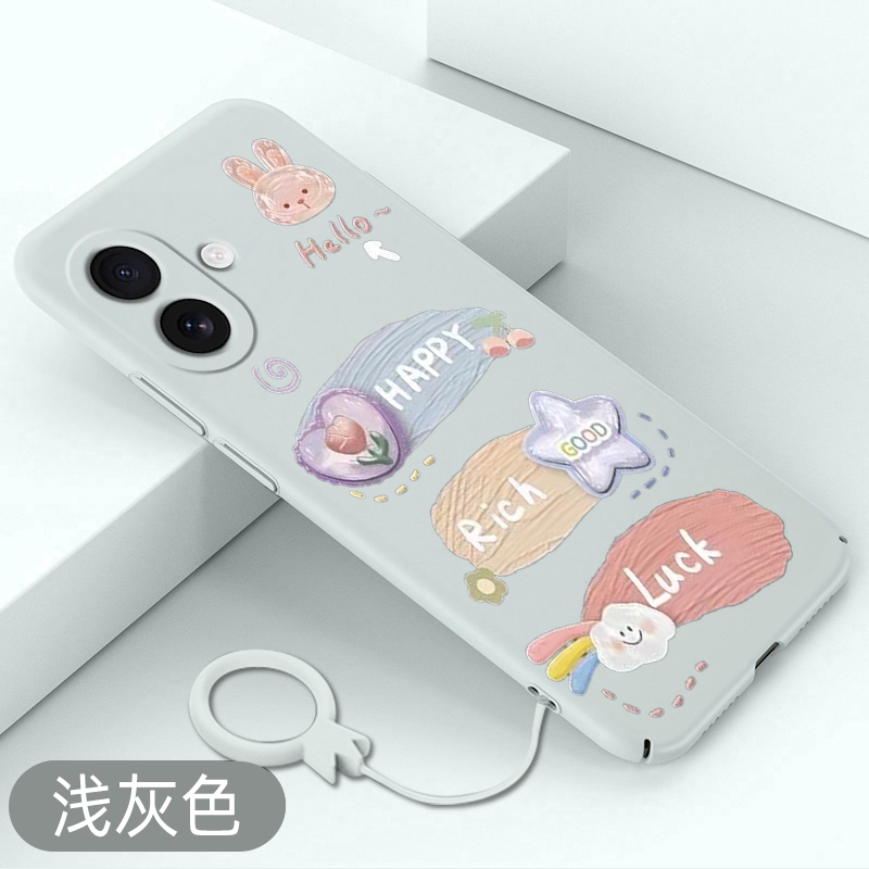 轻薄手感，送屏幕保护膜