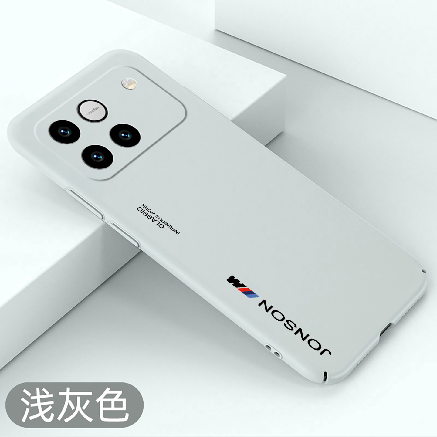适用荣耀win手机壳超薄荣耀WINRT不顶膜保护套HONOR硬壳简约新款全包防摔磨砂创意轻薄裸机手感个性散热壳