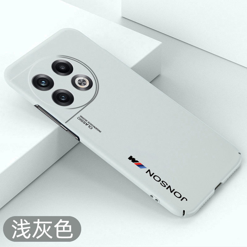 适用一加Ace2手机壳超薄一加ace2pro全包硬壳1+ace2v保护套oneplusAce2简约新款防摔外壳磨砂创意潮牌散热壳