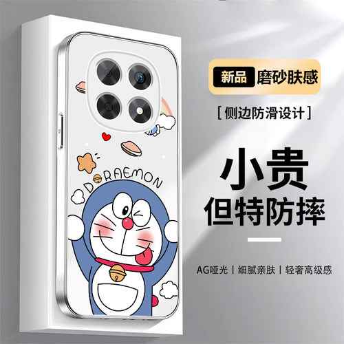 全包防摔AG肤感磨砂保护套