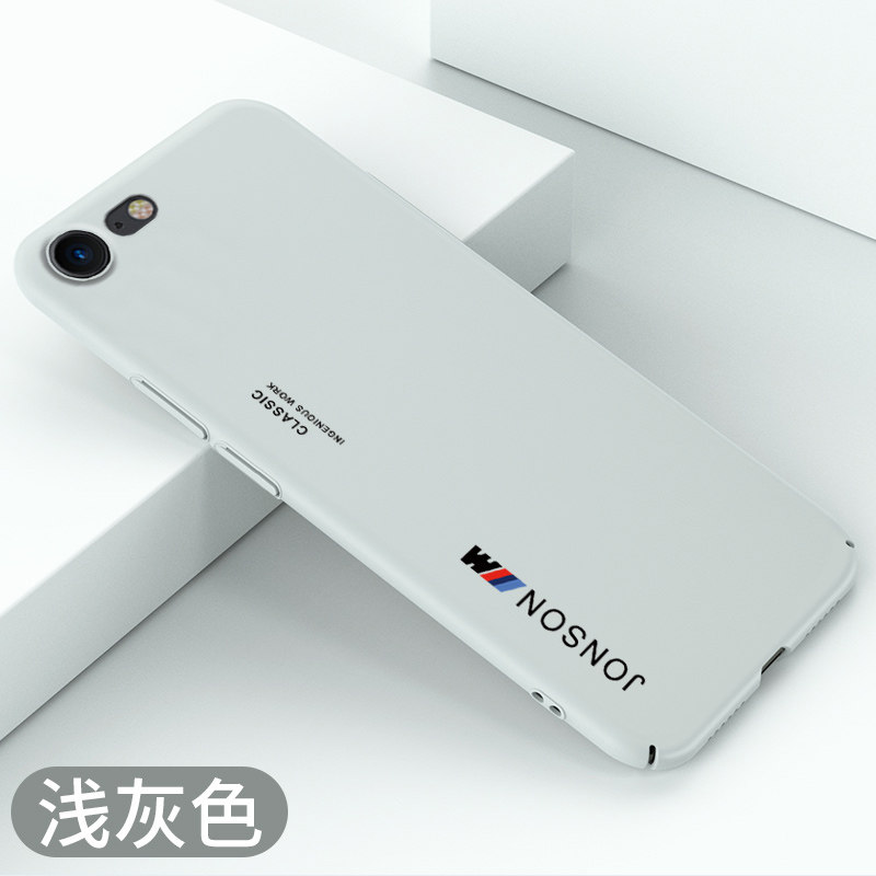 适用于苹果7手机壳超薄iphone8保护套简约新款iphone7plus全包防摔iphone8plus磨砂裸机手感硬壳创意散热潮壳