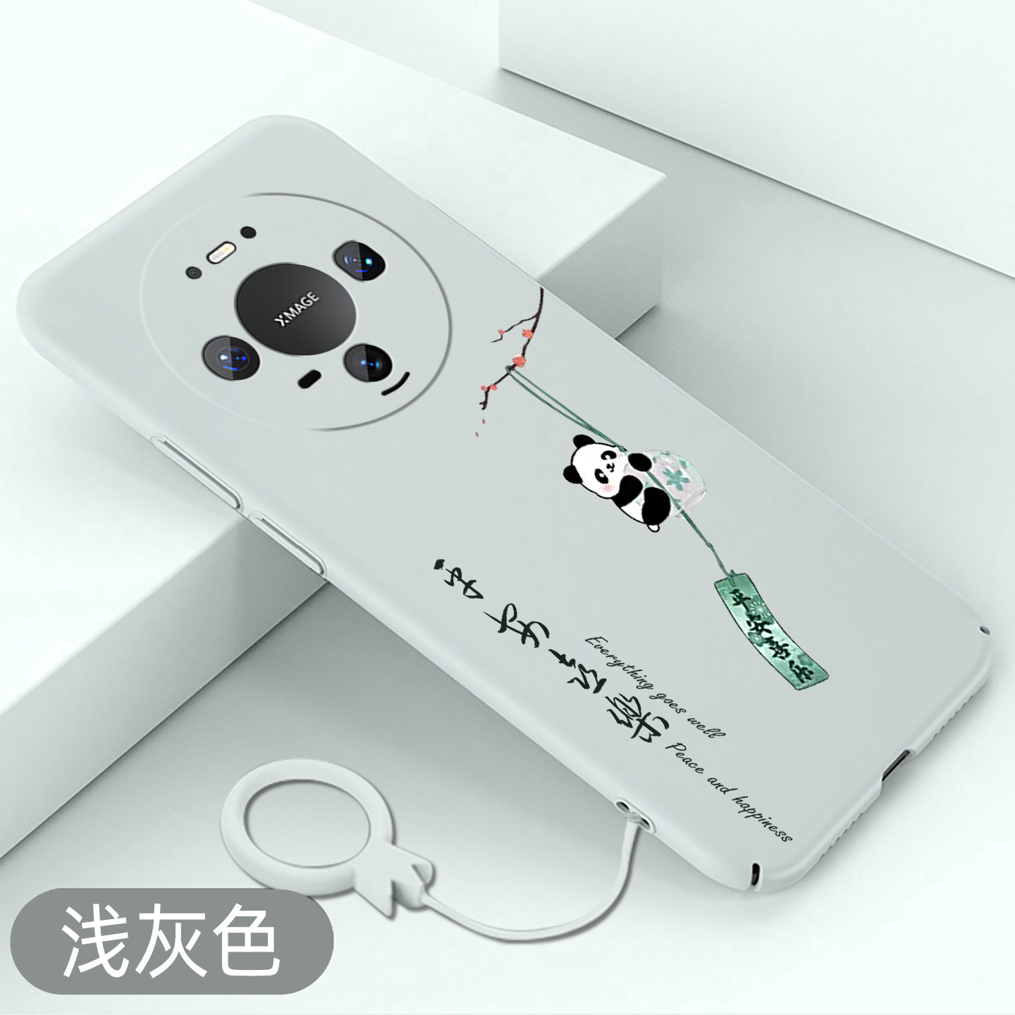 适用华为mate90手机壳熊猫风铃mate90pro全包超薄promax防摔硬壳中国风保护套创意平安喜乐国潮新款磨砂