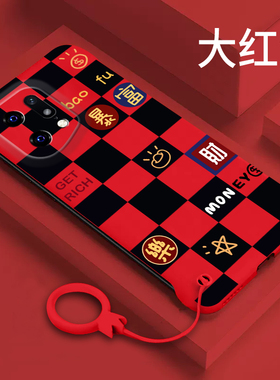 适用oppofindx5手机壳暴富findx5Pro无边框硬壳x5pro天玑版超薄防摔卡通半包可爱龙年新款保护套网格红色外壳