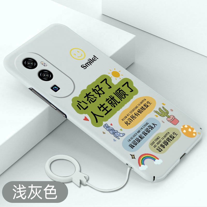 适用于oppoReno10手机壳心态好了reno10pro超薄保护套reno10pro+全包硬壳不顶膜创意简约防摔个性文字新款