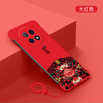 适用于oppoA5pro手机壳超薄a5pro无边框硬壳OPPO防摔保护套吉祥喜庆半包边简约外壳国潮创意不顶膜裸机手感