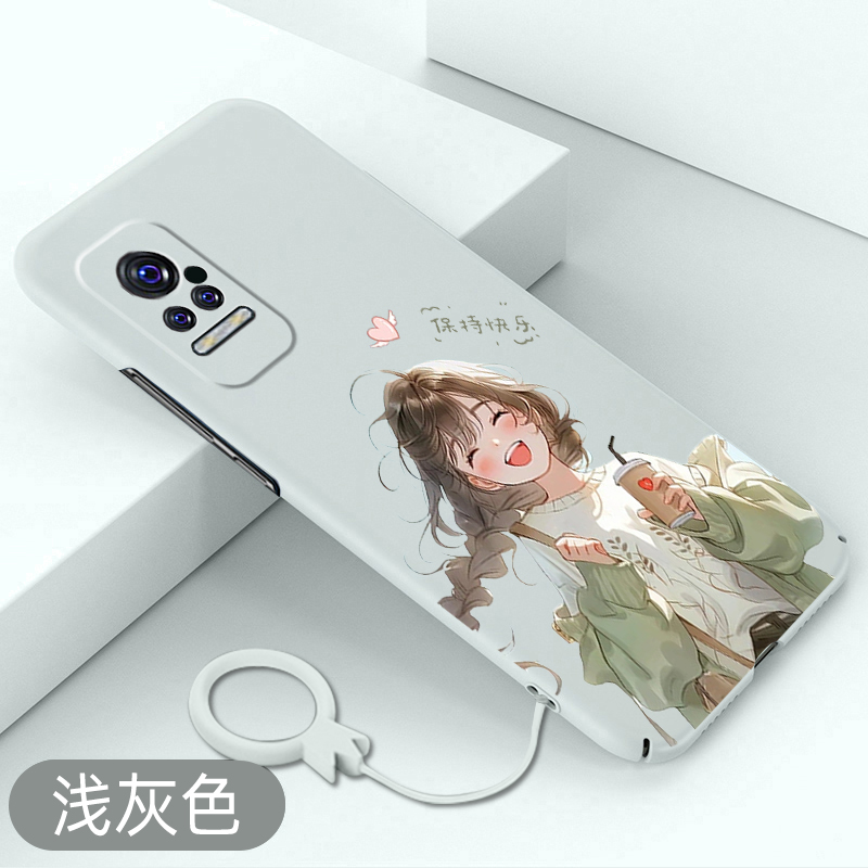 轻薄裸机手感,送屏幕保护膜