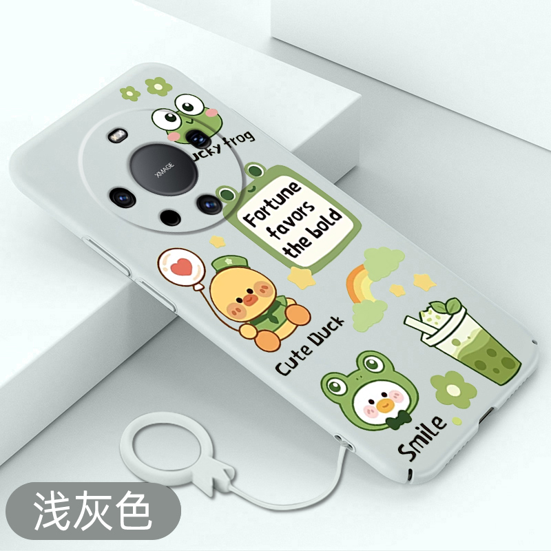 适用华为mate60手机壳奶茶小黄鸭mate60pro全包硬壳mate60pro+超薄防摔保护套新款外壳不顶膜可爱高级感卡通
