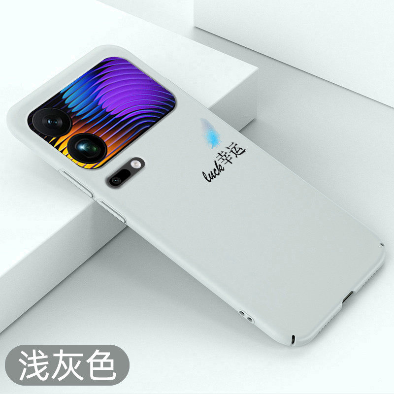 适用小米17pro手机壳luck幸运小米17promax超薄全包保护套小米17简约新款防摔硬壳创意裸机手感磨砂不顶膜