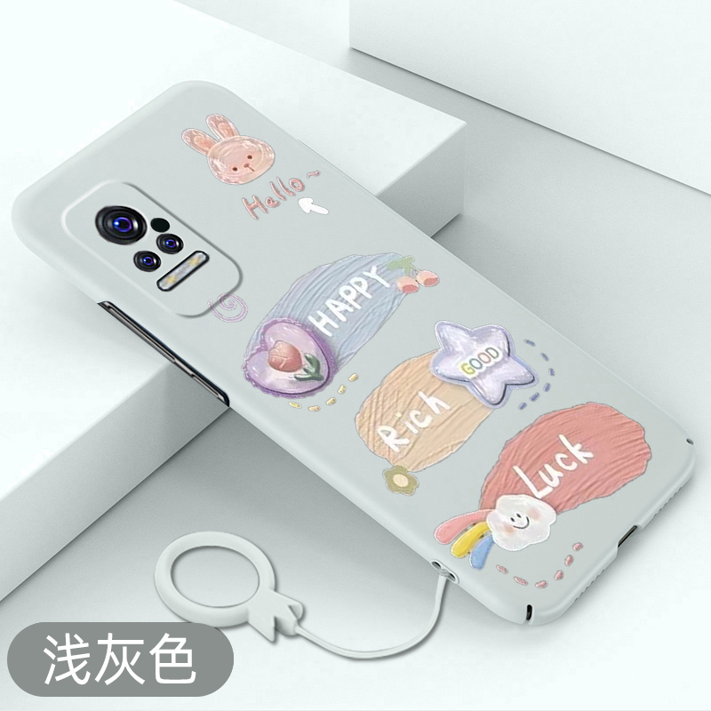 轻薄手感，送屏幕保护膜